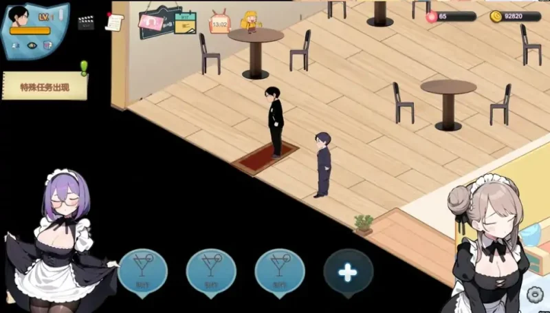 图片[3]-电脑 [经营SLG/动态]黑山恋爱咖啡厅 V3.3 步-次元总站