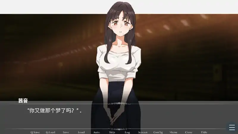 图片[1]-安卓+电脑 [ADV/NTR/CV]等待黎明寄语星辰-次元总站