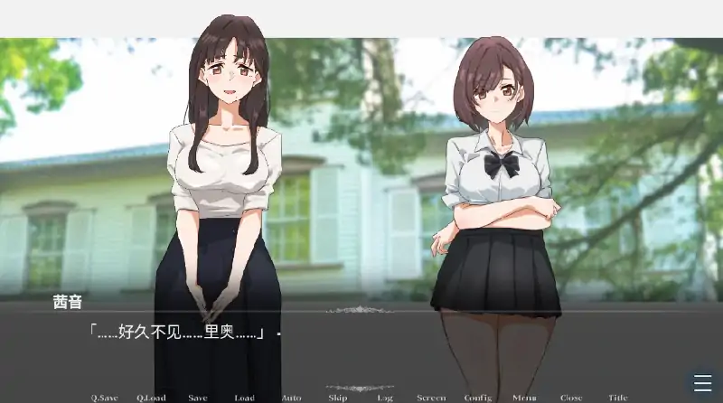 安卓+电脑 [ADV/NTR/CV]等待黎明寄语星辰-次元总站