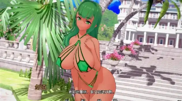 图片[1]-安卓+电脑【日系SLG/动态/NTR]夏日之王 v0.6.5步-次元总站