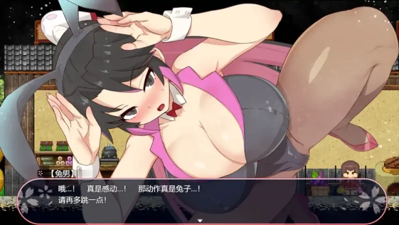 图片[10]-安卓+电脑【爆款/日式ARPG/动态/像素】樱花御前 步-次元总站