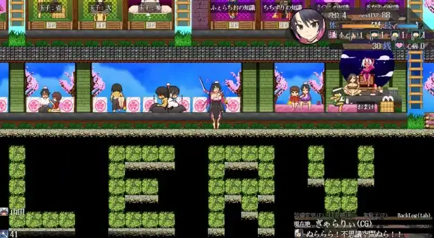 图片[1]-安卓+电脑【爆款/日式ARPG/动态/像素】樱花御前 步-次元总站