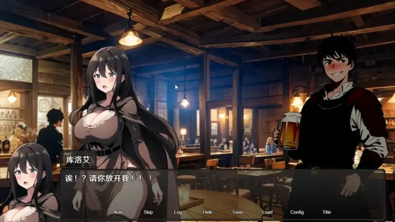 PC电脑[RPG动态NTR/CV]新婚妻子库洛艾的堕落之路+全回想存档 步-次元总站