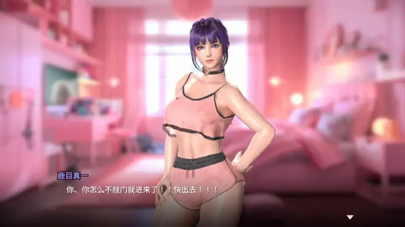 图片[3]-PC电脑[卡牌SLG/全动态/全CV]催眠卡牌2幸福生活 步-次元总站