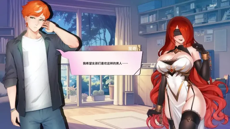 图片[5]-安卓+电脑【互动SLG/动态】夏日风情 步-次元总站