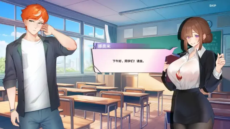 图片[1]-安卓+电脑【互动SLG/动态】夏日风情 步-次元总站