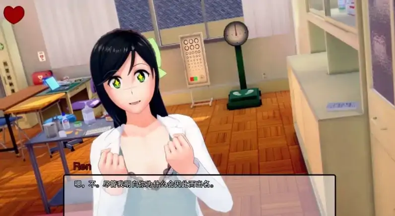 图片[3]-安卓+电脑 [日系SLG/动态]深红高中 v0.42.1步-次元总站