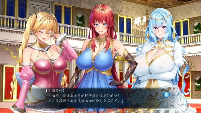 图片[3]-PC电脑[ADV/CV]三美姬的母猪 歼狱之城+全CG存档 骑-次元总站