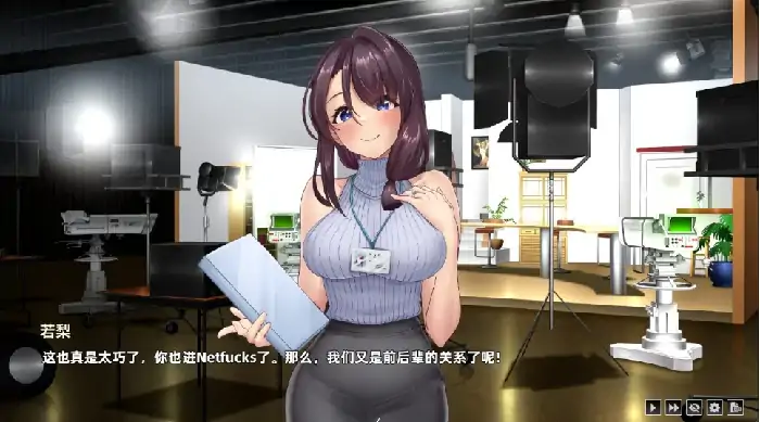 PC电脑 [互动SLG全动态CV]神的不在场sex 步-次元总站