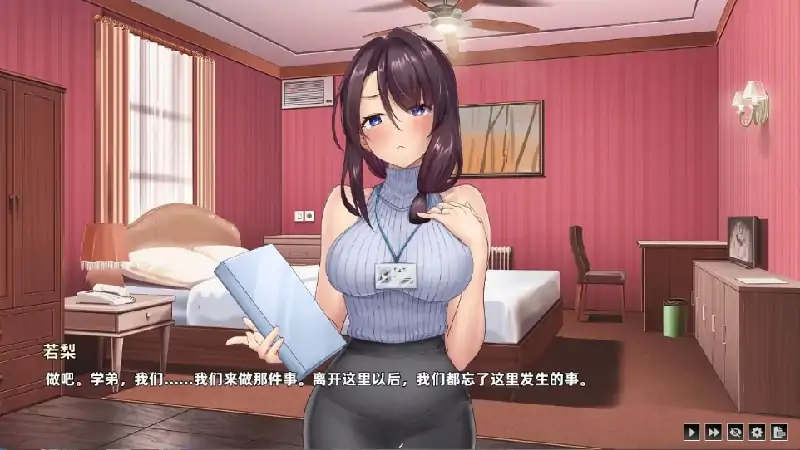 图片[11]-安卓+电脑【神作SLG全动态CV】神的不在场sex 步 joi模拟器玩-次元总站