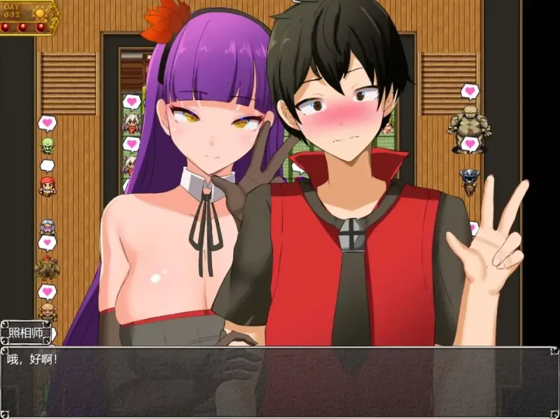 图片[5]-安卓+电脑【爆款RPG/动态】NTR女祭司 Ver1.0完结 重制 Joi模拟器玩+回想屋-次元总站