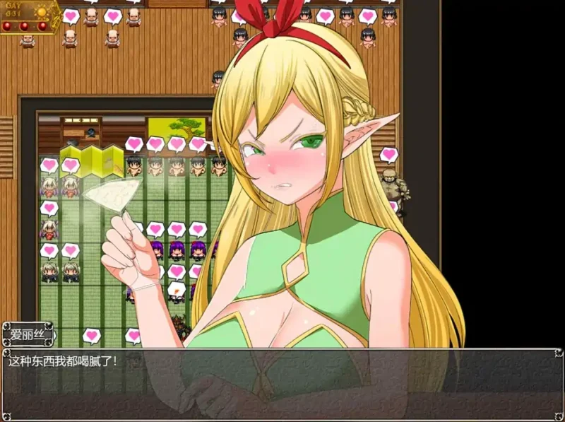 图片[7]-安卓+电脑【爆款RPG/动态】NTR女祭司 Ver1.0完结 重制 Joi模拟器玩+回想屋-次元总站