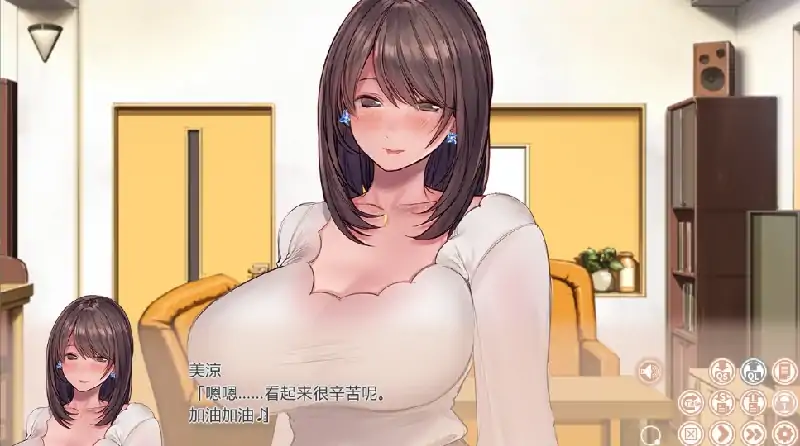 图片[2]-安卓+电脑 [ADV/全CV]对妻子进行cosplay指导 Tr模拟器玩-次元总站