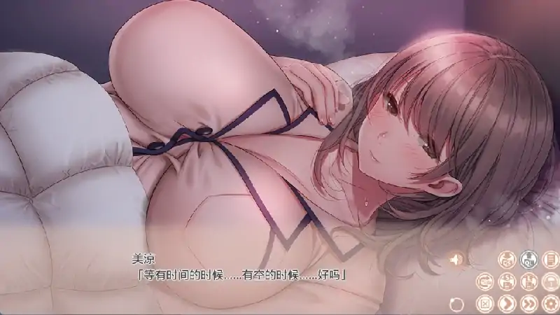 图片[3]-安卓+电脑 [ADV/全CV]对妻子进行cosplay指导 Tr模拟器玩-次元总站