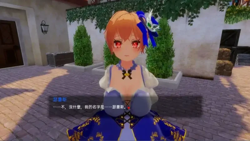 图片[3]-PC电脑[3D互动SLG全动态全CV]异世界树的巫女 v1.1步-次元总站