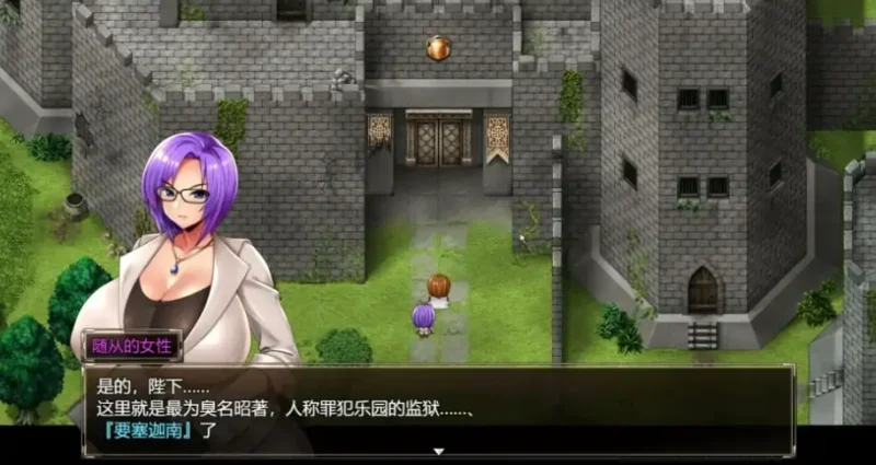 图片[8]-安卓+电脑【神作RPG/动态]卡琳监狱长 joi模拟器-次元总站