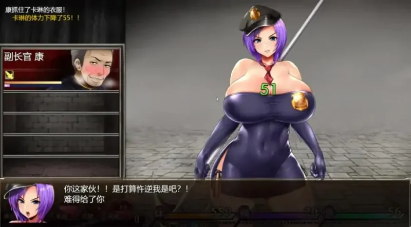 图片[1]-安卓+电脑【神作RPG/动态]卡琳监狱长 joi模拟器-次元总站