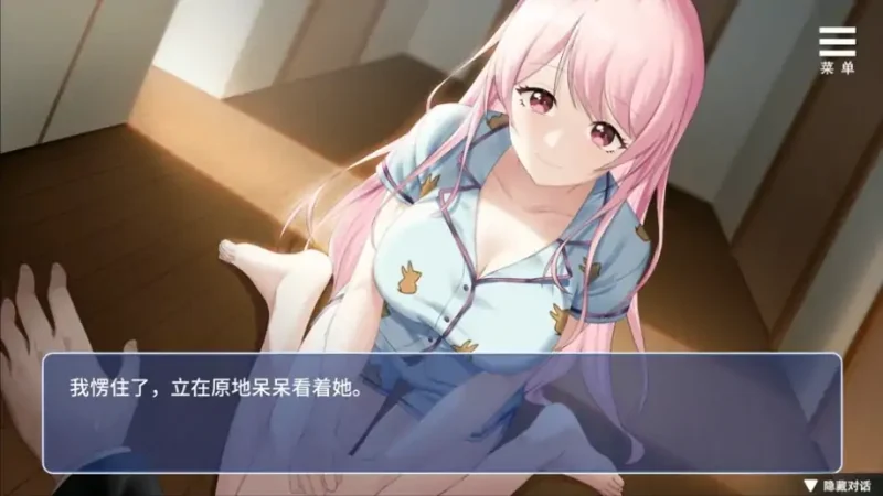 图片[1]-PC电脑[养成互动SLG/动态]情趣娃娃变成人-次元总站