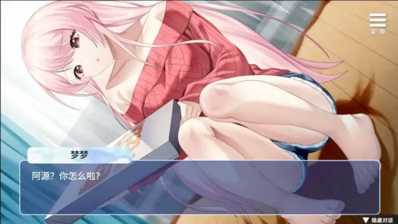 图片[2]-PC电脑[养成互动SLG/动态]情趣娃娃变成人-次元总站