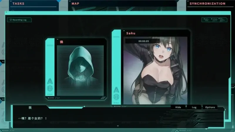 图片[1]-PC电脑[互动SLG/动态/全CV]特务朔的秘密行动 步-次元总站