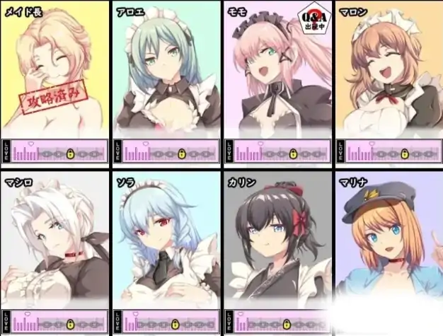 安卓+电脑【精品RPG/CV]间谍任务～她是贵族的女仆-次元总站