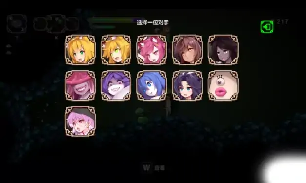 图片[3]-安卓+电脑【ACT/扶她/闯关】Futakin Valley 步-次元总站