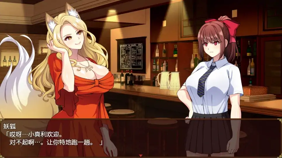 图片[4]-安卓+电脑【RPG/触手/回想】天才退魔师不会屈服于触手妖魔 Joi模拟器玩+步-次元总站
