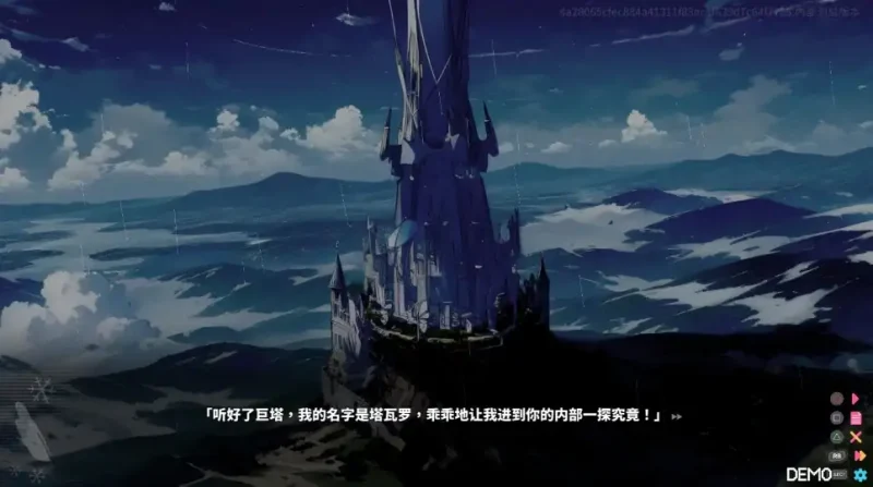 图片[5]-PC电脑[SLG动态]下来啊冰鸟（是男人就下一百层]V1.02b-次元总站