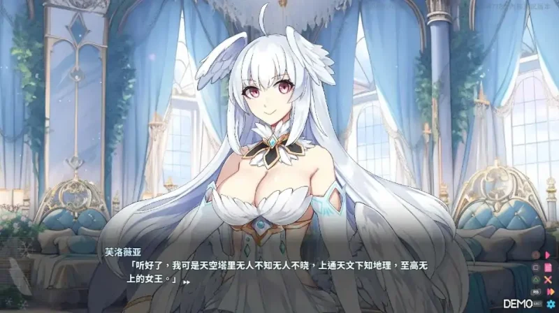 图片[1]-PC电脑[SLG动态]下来啊冰鸟（是男人就下一百层]V1.02b-次元总站