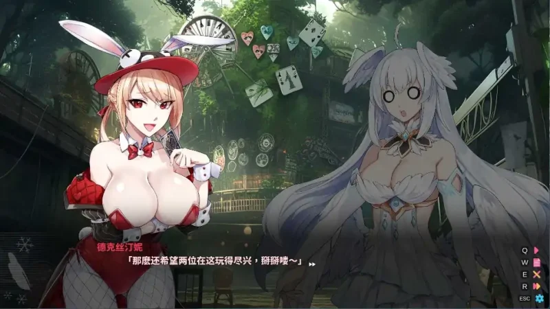 图片[2]-PC电脑[SLG动态]下来啊冰鸟（是男人就下一百层]V1.02b-次元总站