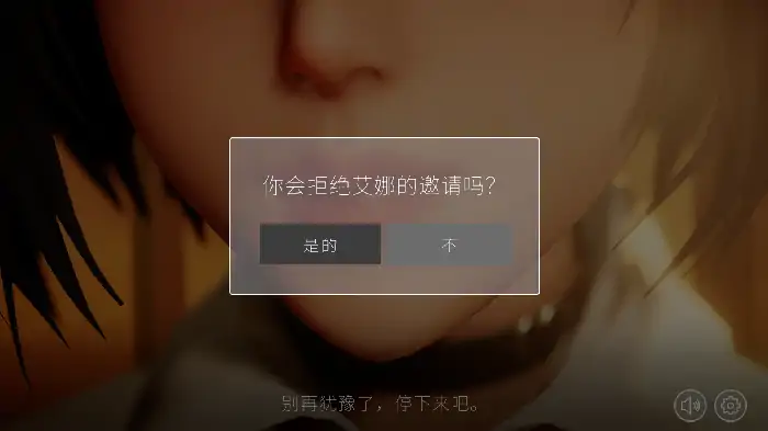 图片[4]-PC电脑 [爆款/SLG/动态]不道德女仆～我和女仆的不道德学校X活-次元总站