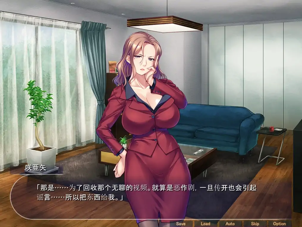 图片[6]-安卓+电脑【ADV+CV】朋友的巨R妈妈都是我的并让她们都怀Y Ty模拟器玩-次元总站