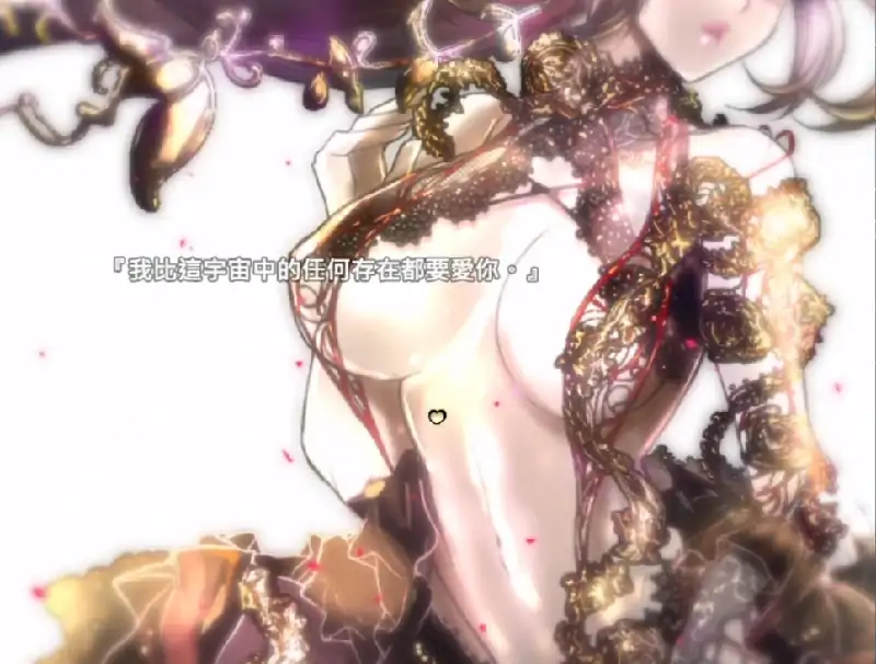 图片[3]-安卓+电脑 [精品RPG/动态]黑山羊之夜+存档 Joi模拟器玩-次元总站