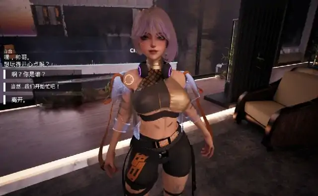 图片[3]-PC电脑[互动SLG 全动态]莉莉的欲望迷宫 v0.83-次元总站