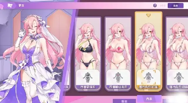 图片[6]-PC电脑 [精品互动SLG/全动态/全CV]暴食的怪兽公主惑星美食之旅 步-次元总站