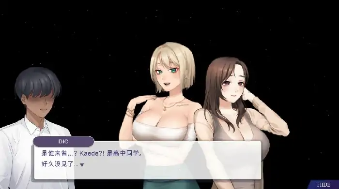 图片[6]-PC电脑 [养成SLG/神作/全动态]恶魔合约 存档+步-次元总站