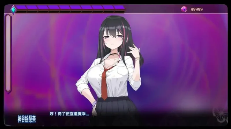 图片[2]-PC电脑[互动SLG动态]银眠应用~在银梦中成为我的女人-次元总站