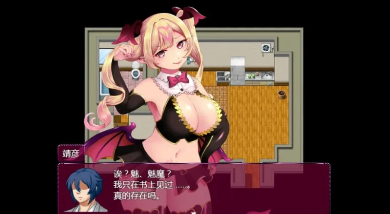 图片[4]-安卓+电脑【神作RPG 全动态CV】魅魔逃脱 骑-次元总站