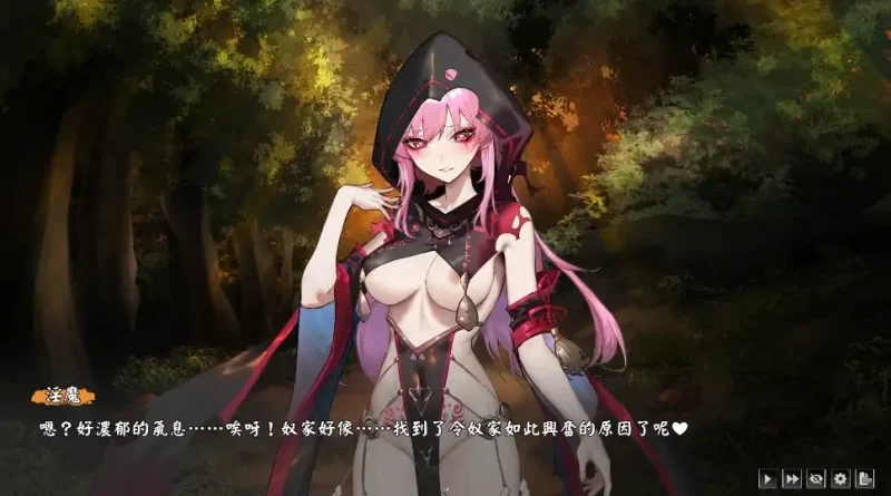 图片[2]-安卓+电脑【爆款卡牌SLG/全动态/全CV】半妖忍少女 步 Joi模拟器玩-次元总站