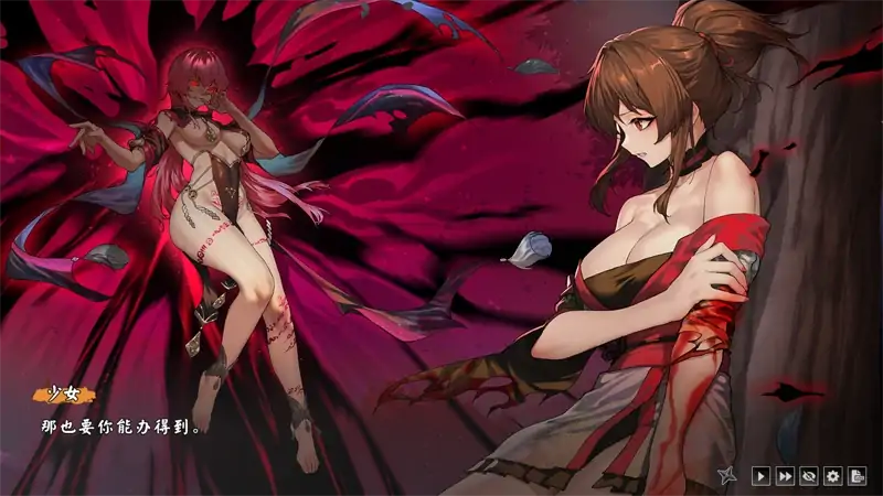 图片[6]-安卓+电脑【爆款卡牌SLG/全动态/全CV】半妖忍少女 步 Joi模拟器玩-次元总站