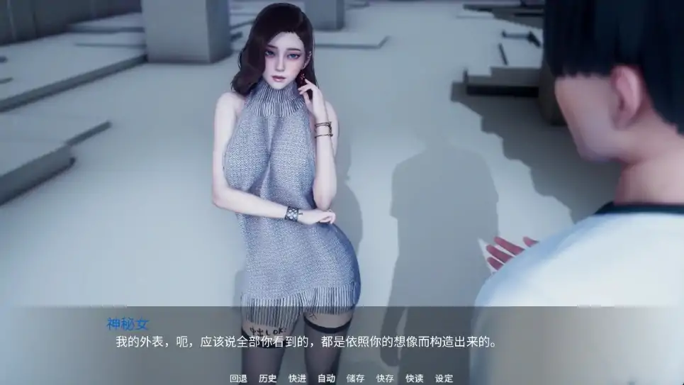 图片[5]-安卓+电脑（国风SLG 动态）新天域 v0.4步-次元总站