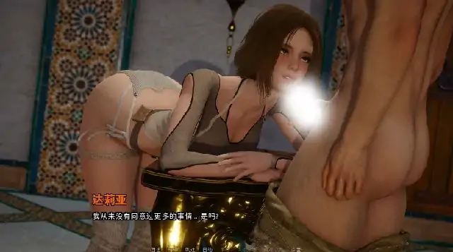 图片[6]-安卓+电脑【神作SLG/动态】永恒世界 v0.9.5步（AI少女引擎制作）-次元总站