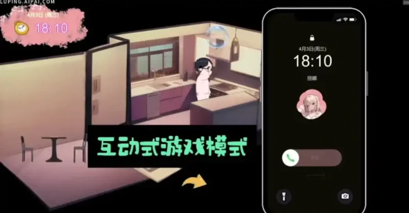 图片[2]-PC电脑（探索SLG NTR CV）令我骄傲的女友 v1.52-次元总站