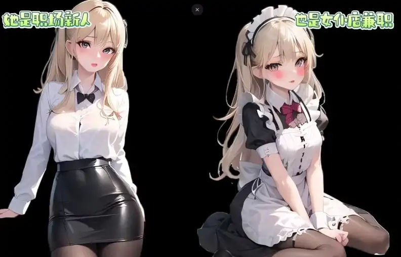 PC电脑（探索SLG NTR CV）令我骄傲的女友 v1.52-次元总站