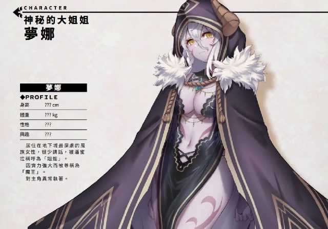 图片[1]-PC电脑[卡牌战斗SLG/全动态]带我去地下城吧 v1.6.0步-次元总站