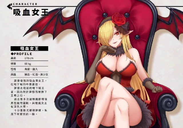 图片[2]-PC电脑[卡牌战斗SLG/全动态]带我去地下城吧 v1.6.0步-次元总站