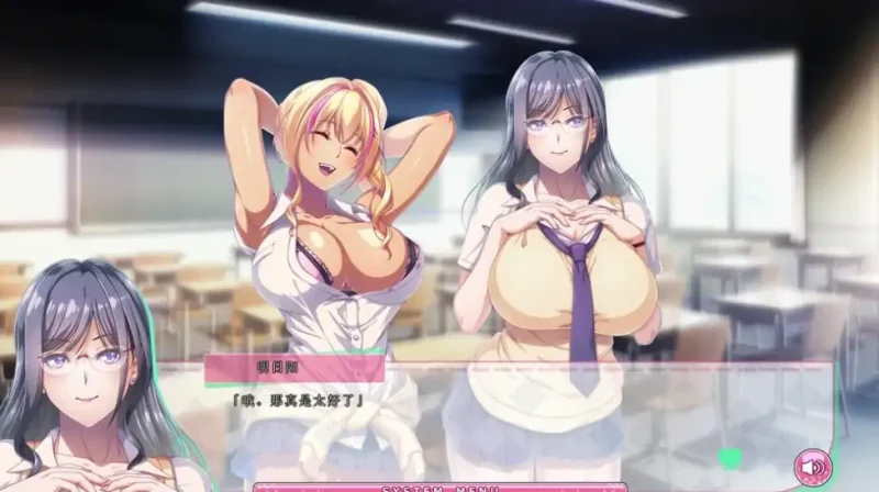 图片[1]-PC电脑[精品拔作ADV 全CV]两个无法忽视我的辣妹-宅男和丰满好色辣妹度过充满情色的日子-次元总站