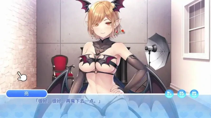 图片[2]-PC电脑[互动SLG动态全CV]我的写真偶像 v1.0步-次元总站