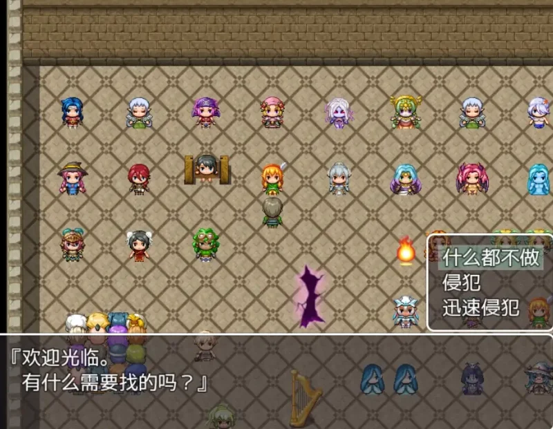 图片[2]-安卓+电脑【RPG/歼NPC/作弊】NPC世界中旅行 全回想-次元总站