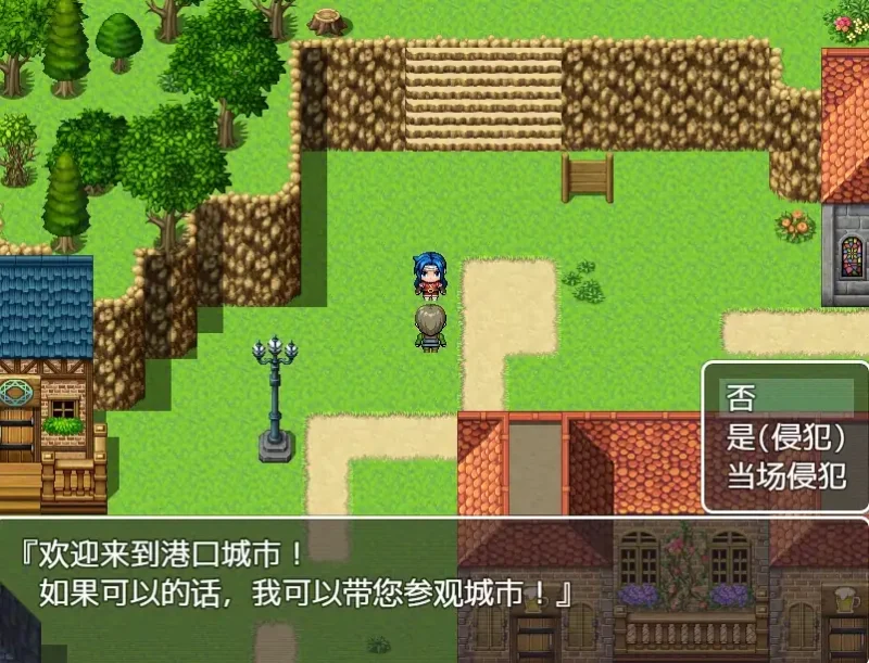 图片[3]-安卓+电脑【RPG/歼NPC/作弊】NPC世界中旅行 全回想-次元总站